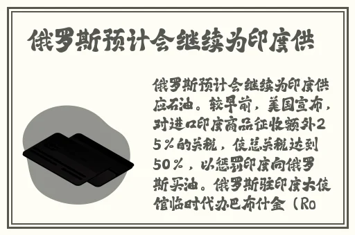 腿再张大点就可以吃到扇贝了视频